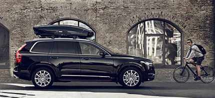 Автобоксы